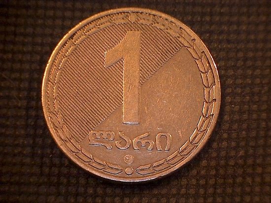 Modern-Middle-Eastern-Coins-I-Was-Given